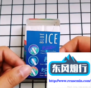 中国香烟代购网-牡丹亭外