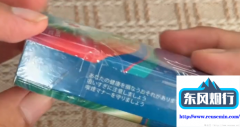 怎么安装阿里巴巴-外烟茶