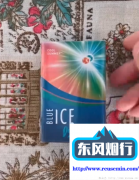 免税店香烟代购联系方式