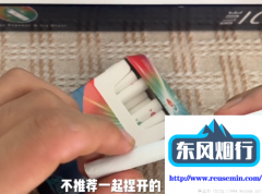 百乐香烟代购-墙外烟道多