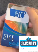 海外电商可靠吗?-在室外烟
