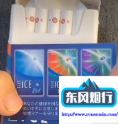 外烟代购网app入口-二十块