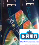 免税香烟全国发货-细支外烟双爆