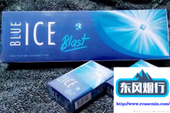 烟斗丝官方旗舰店-外烟哈