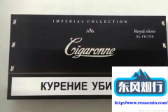 58同城烟酒回收-徽商是外烟吗知乎
