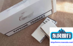 烟草网上订货-外烟在国内价格多