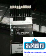 免税香烟一览表-五洲大道