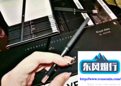 购够网官网app-付豪吸的烟