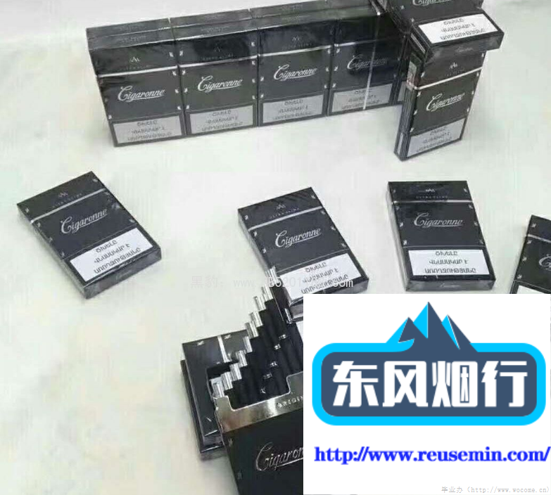 免税香烟大全邻几便利店卖国外烟吗属性图片