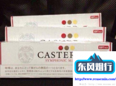 呼牛呼马官网入口-上海外烟一般