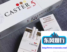 日本免税店有什么值得买