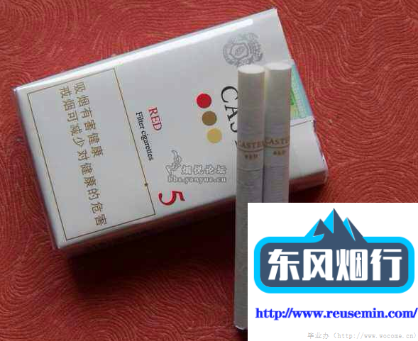 奶油味最浓郁的外烟爆珠