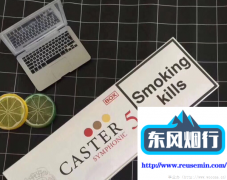 百乐peel代购网站-一个人最