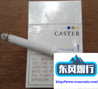 空烟纸管200支在哪里买-赫