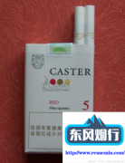 免费入驻的卖货平台有哪