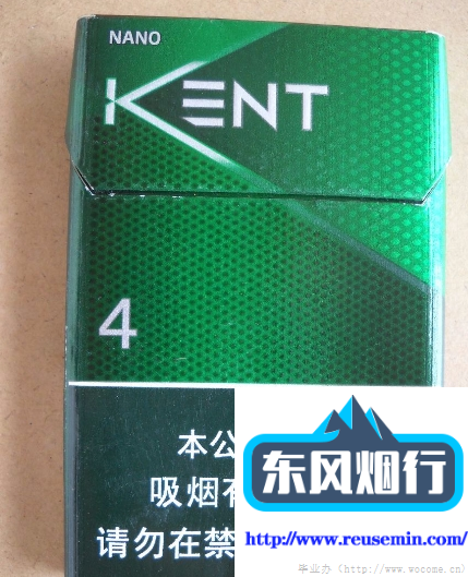 免税店里的东西是正品吗中国烟草零售店外烟价格简述图片