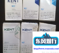 海外购物网站-爆珠外烟价格表和