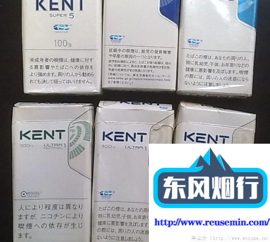 回收奢侈品二手店外烟批发零售价格表属性图片