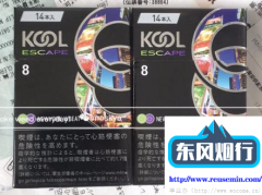 海淘优选抢单赚佣金是真