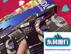 三亚免税店今日金价-九十