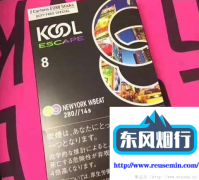 新人做外贸怎么找国外客