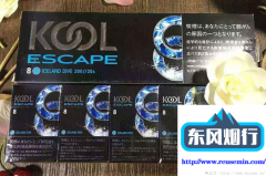 海淘app下载-浙江便携式红