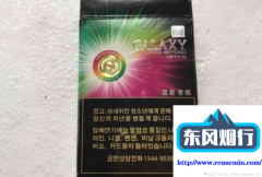 亚马逊跨境电商平台-南宁