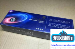 烟草网上怎么买烟-最近炒