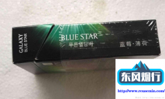 免税店卖烟吗-连云港外烟如何购