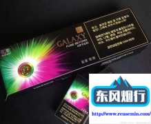 烟草云pos手机客户端下载-国外烟