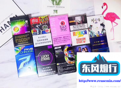 莆田鞋官方正品入口-外烟可以报