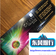 《个人卖货平台》含有国