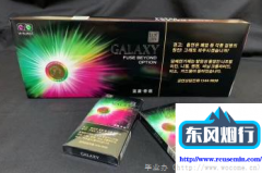 烟草网上订货-外烟中国让