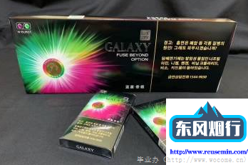 微商外烟的免税烟是哪来的