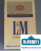 三亚免税店烟草专柜-阿尔