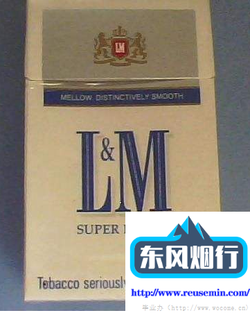 海南免税官方商城入口23元一包的外烟叫什么起源图片