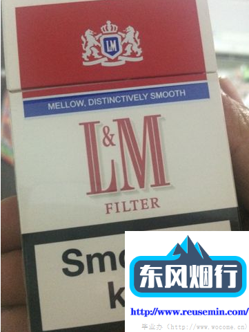 纽曼nx烟草查外烟的休息日会查吗图片