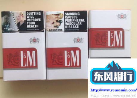 外烟百乐一手烟多少钱