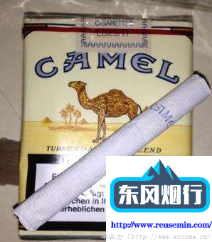 免税的烟为什么这么便宜海安有卖外烟的吗多少钱行业应用图片