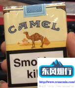 烟草云pos客服电话-国外烟草种植