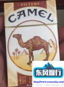 日本中古二手车网站-窗外