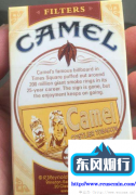 《wowshop跨境商城怎么追回