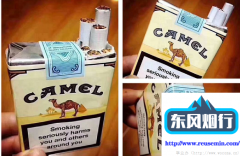 免税店烟是不是假的-外烟