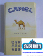 国外购物平台-一般的百货