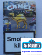 云霄网上商城app-壁挂炉外烟管滴