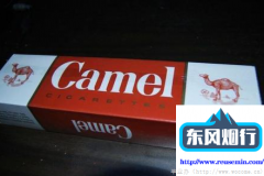 线上免税店-好抽的外烟排行榜前