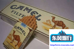 买烟渠道-大陆设有外烟卖