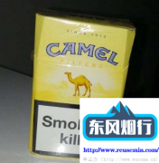 成人批发商进货渠道-八十