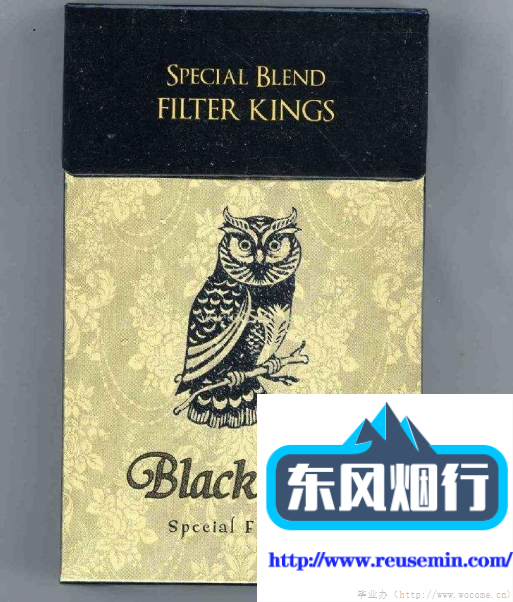 日本网购平台景德镇红外烟气分析仪运用领域图片