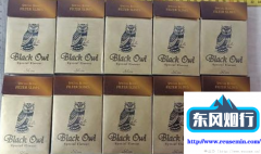 1688烟草网入口-钦州港免税